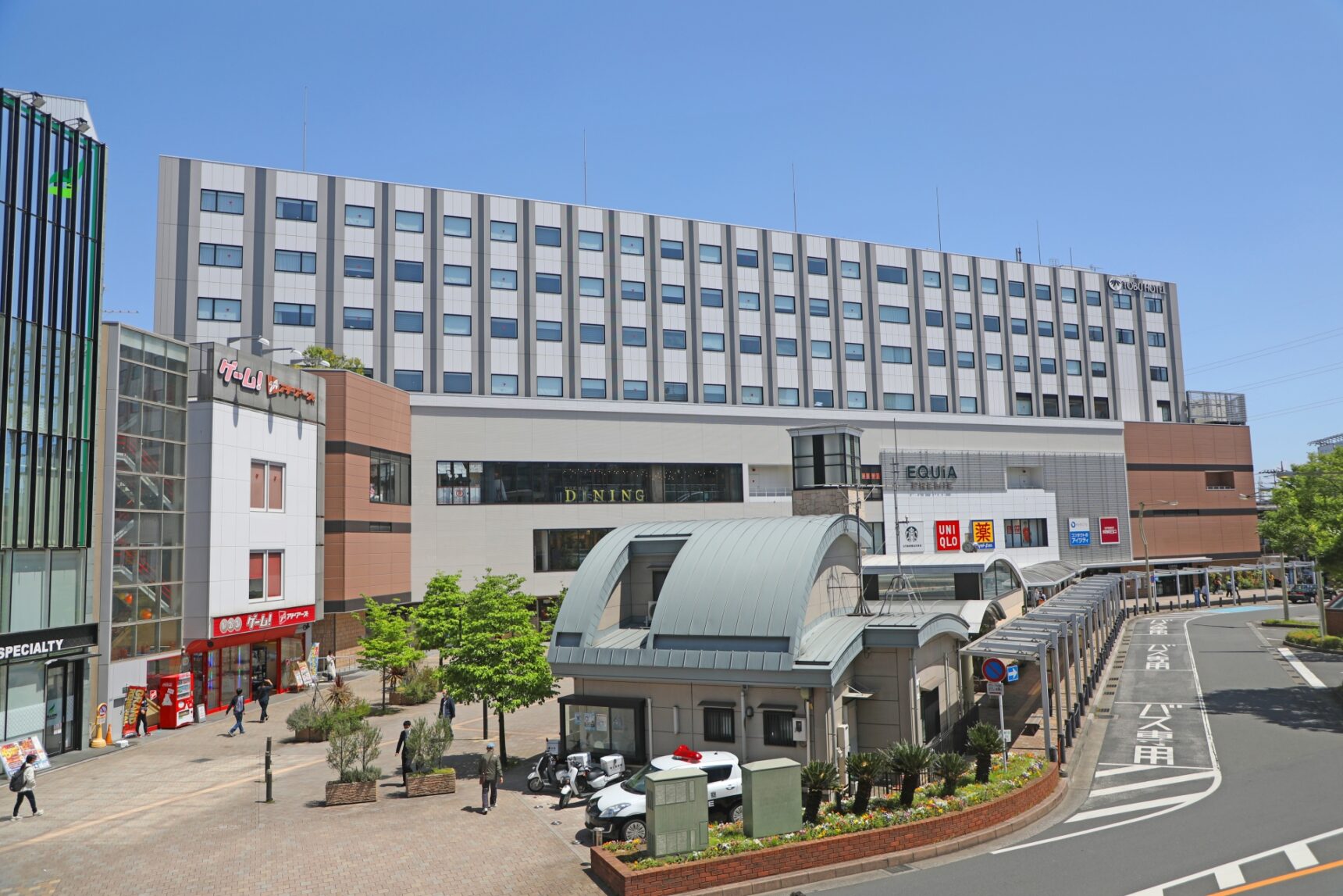 和光市駅